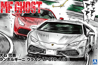 Aoshima 1/24 MF Ghost Oishi Daigo Lamborghini Huracan LP610-4 (Modified)