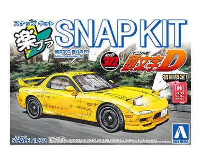Aoshima SNAP KIT 1/32 Mazda FD RX-7 Initial D Keisuke's FD