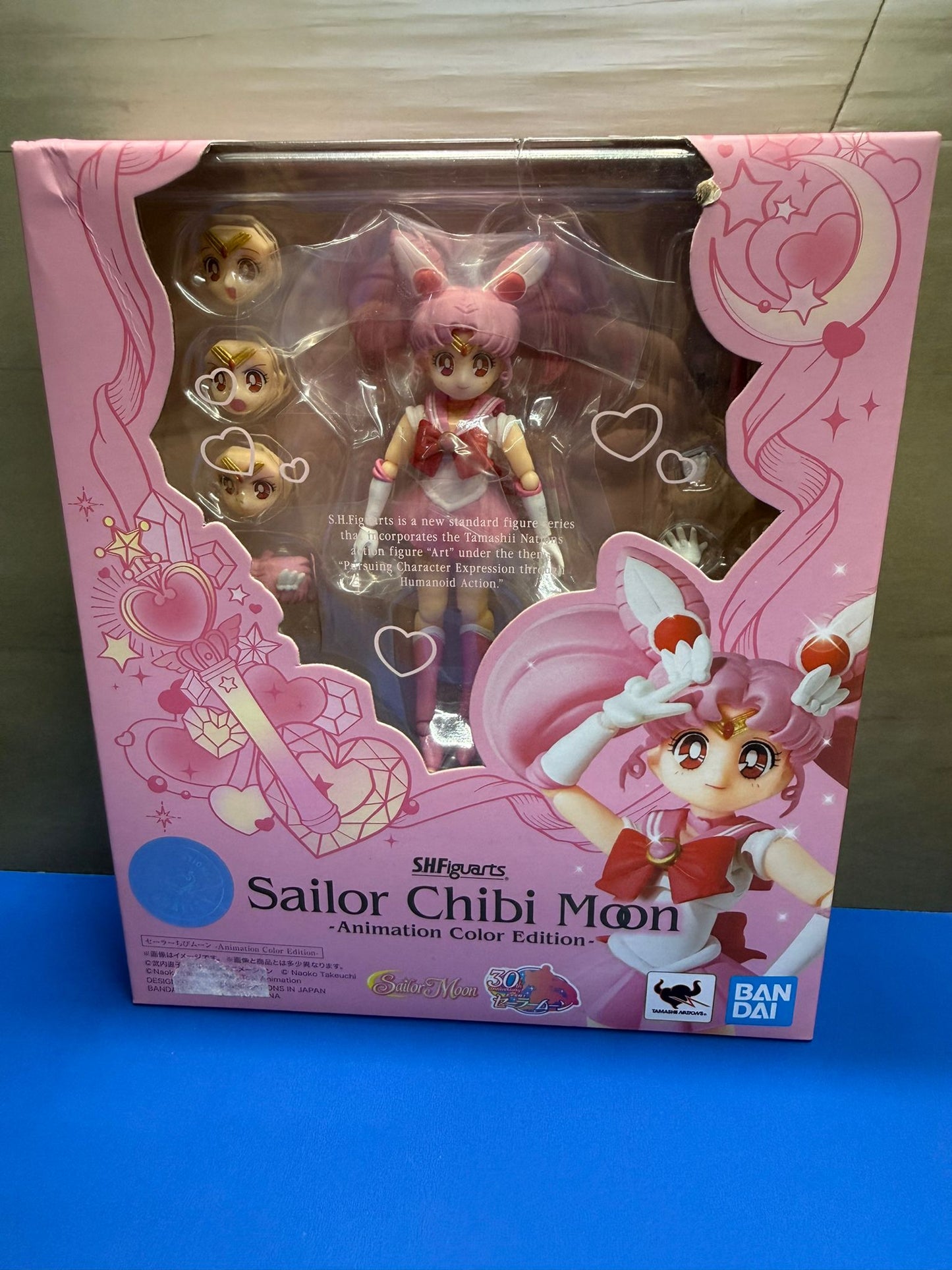 S.H.Figuarts Sailor Chibi Moon (Animation Colour Edition)