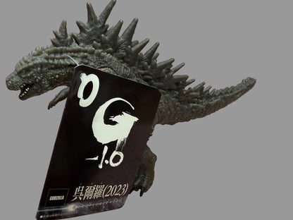 Godzilla 2023 Moive 1.0
