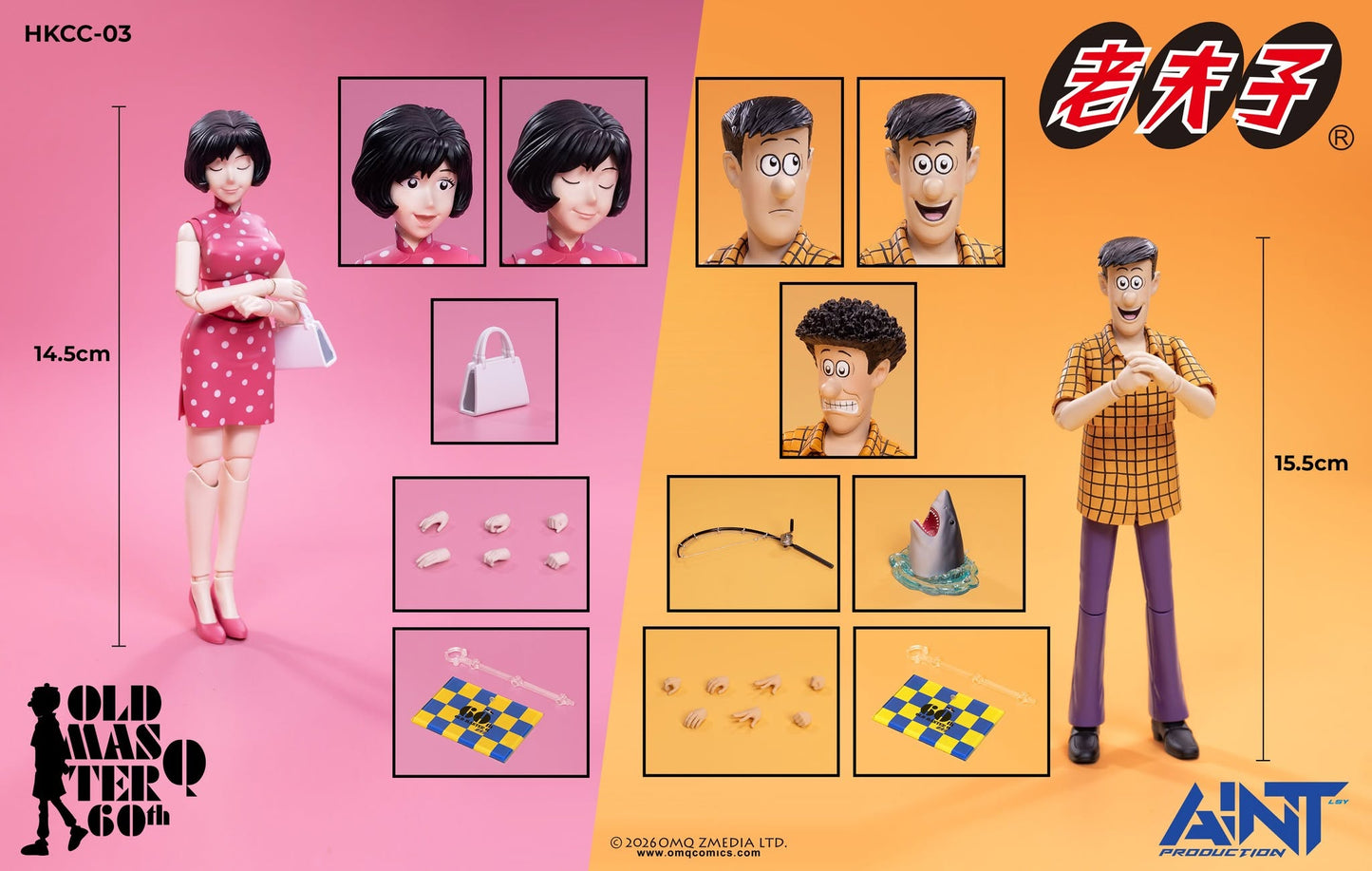 AINT Production HKCC-03 1/12 Ms Chan and Mr Chin double set (Pre-order)