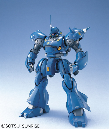 MG 1/100 MS-18E Kampfer