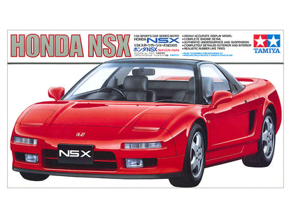 Tamiya 1/24 Honda NSX (NA1)