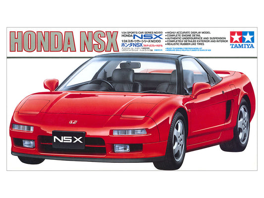 Tamiya 1/24 Honda NSX (NA1)