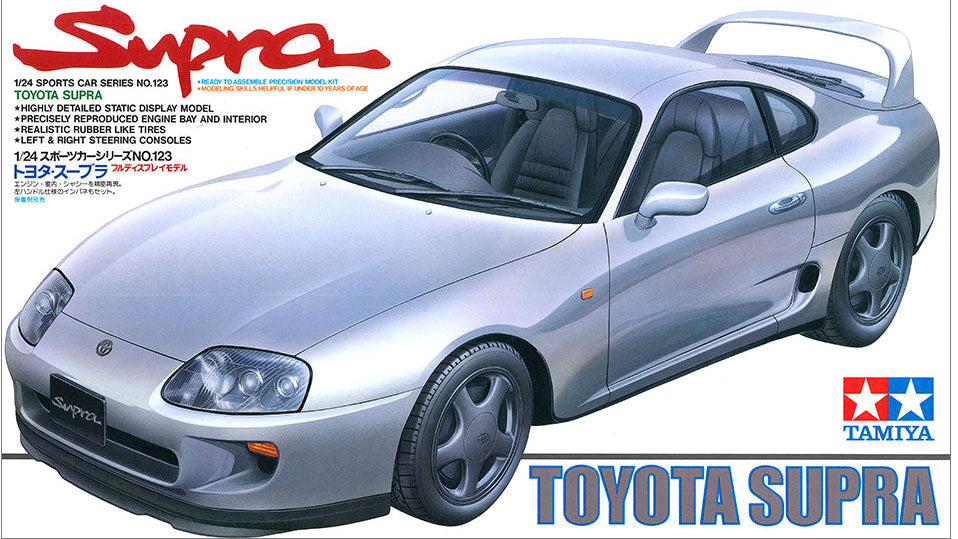 Tamiya 1/24 Toyota Supra (MK4)