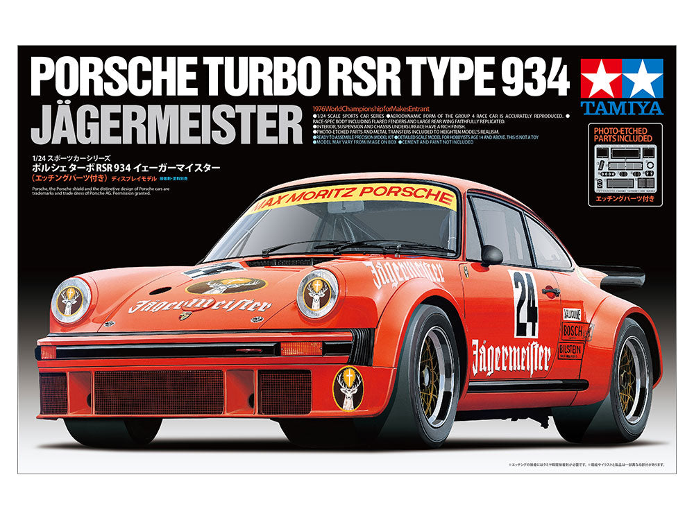 Tamiya 1/24 Porsche Turbo RSR Type 934 Jagermeister