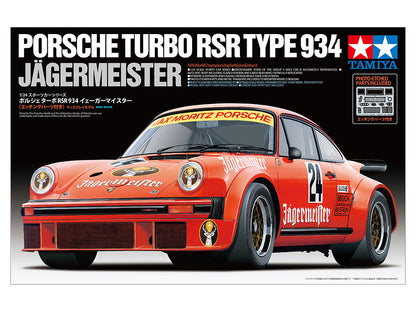 Tamiya 1/24 Porsche Turbo RSR Type 934 Jagermeister