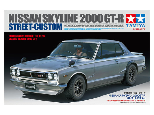 TAMIYA NISSAN SKYLINE 2000 GT-R STREET-CUSTOM