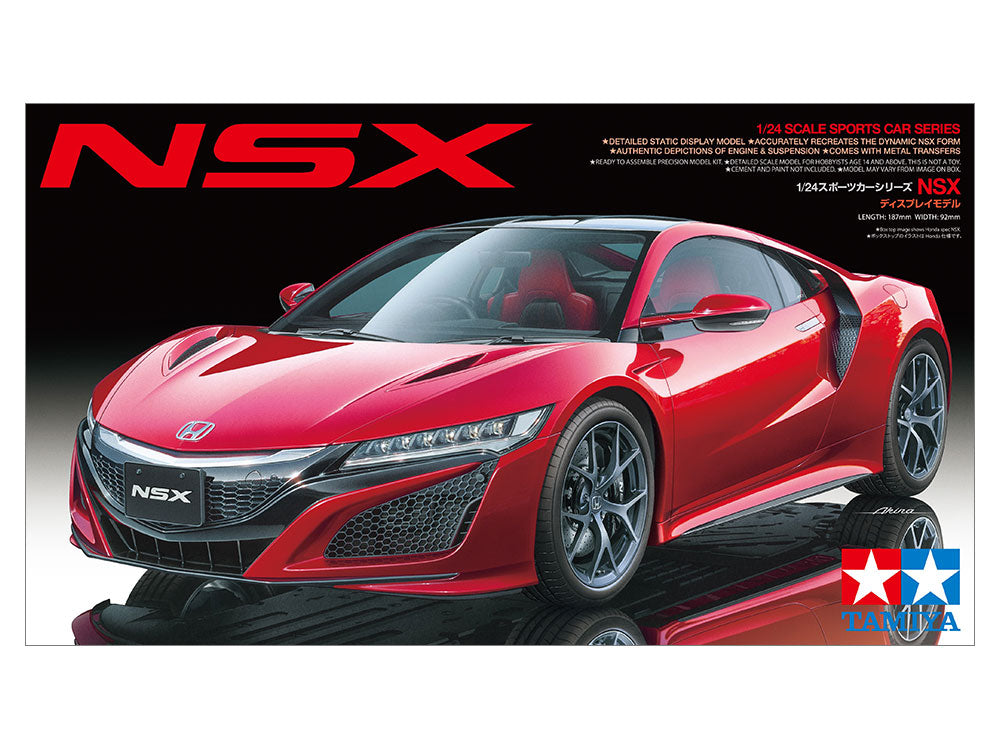 Tamiya 1/24 Honda NSX (NC1)