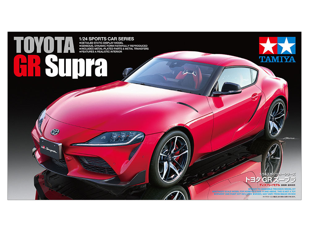 Tamiya 1/24 Toyota GR Supra MK5