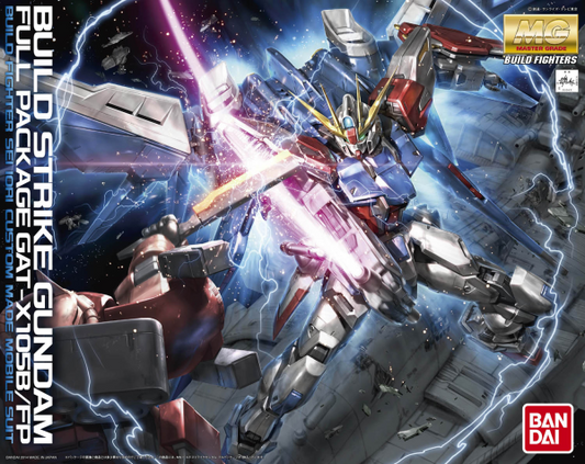 Chigun Master Grade 1/100 – Chigun Hobbies