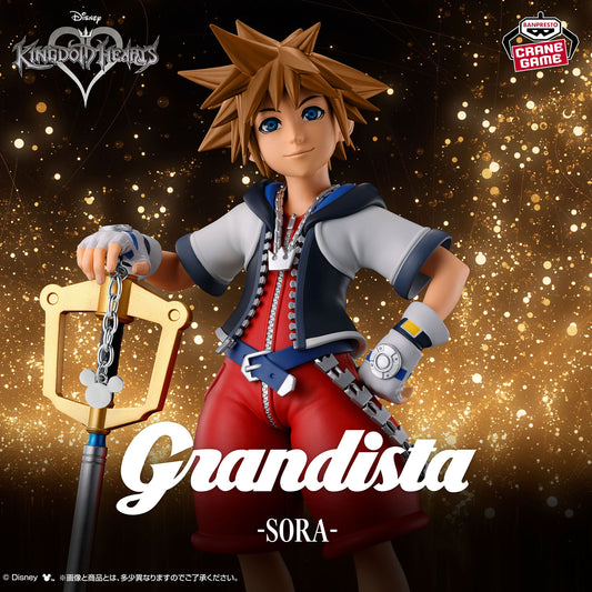 Grandista - Kingdom Hearts - Sora (KH)