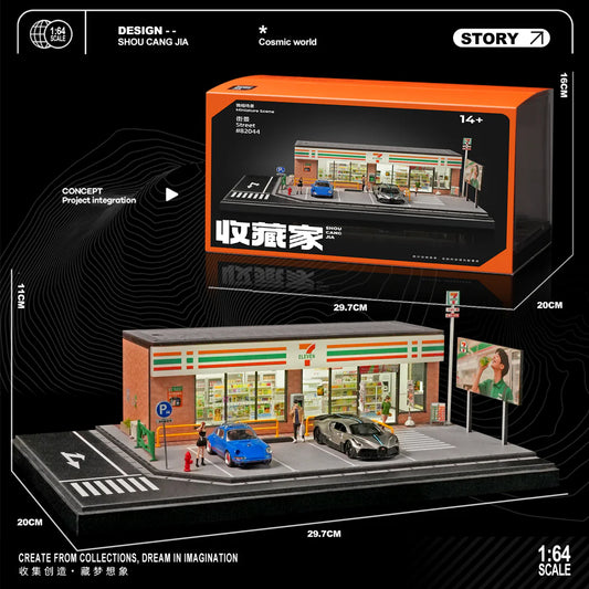 Shou Cang Jia 1/64 7-Eleven Store Diorama w/LEDs #82044-A