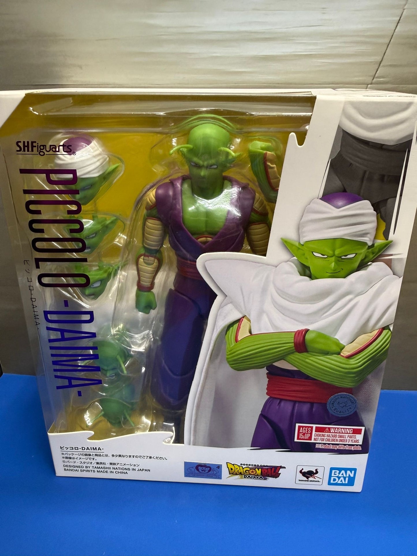 S.H.Figuarts Piccolo (Daima)