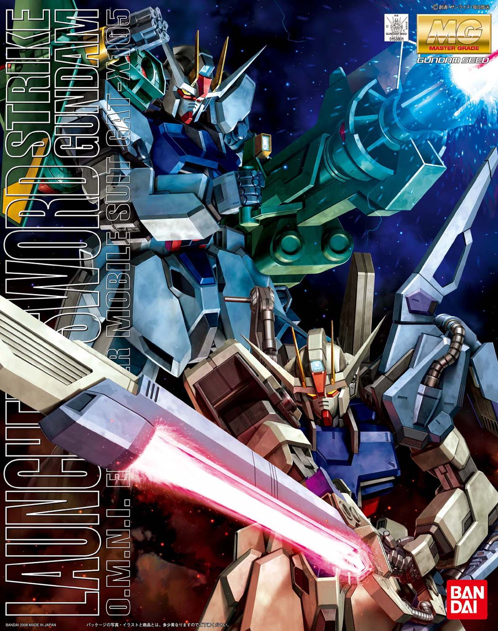 MG 1/100 Strike Gundam Launcher/Sword