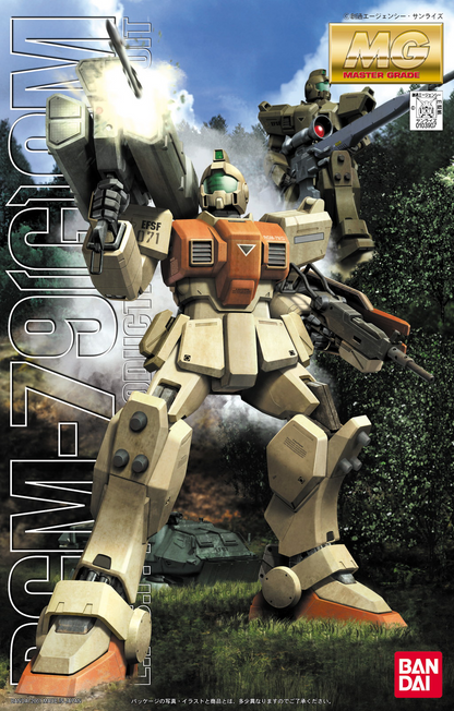 MG 1/100 RGM-79 GM