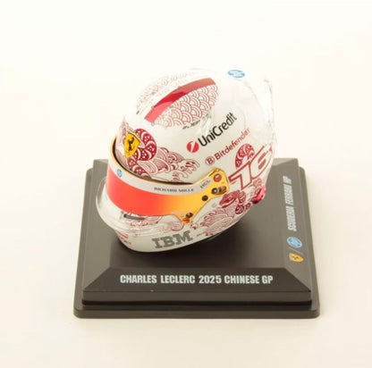 Looksmart 1/5 Ferrari Charles Leclerc Chinese GP 2025 Helmet (PRE-ORDER)