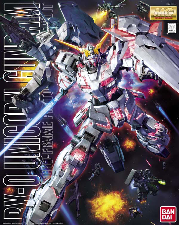 MG 1/100 Unicorn Gundam