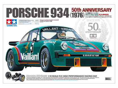 Porsche 934 (1976) 50th Annversity