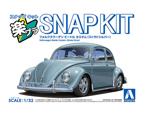 Aoshima SNAP KIT 1/32 Volkswagen Beetle Custom (Strato Silver)