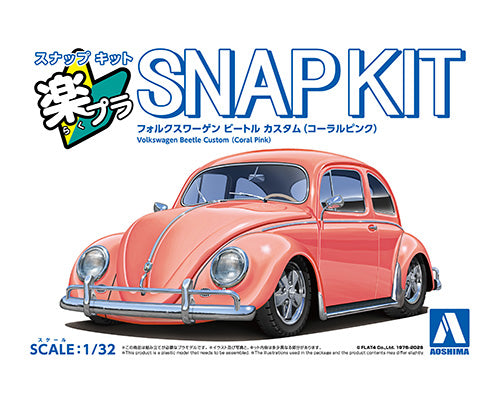 Aoshima SNAP KIT 1/32 Volkswagen Beetle Custom (Coral Pink)