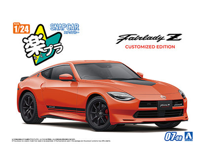 Aoshima SNAP CAR 1/24 Nissan Fairlady Z Customized Ver. (Orange) RZ34