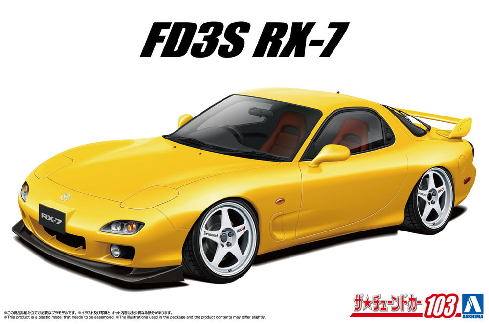 Aoshima 1/24 Mazda FD3S RX-7 '02 Air Suspension Custom – Chigun Hobbies