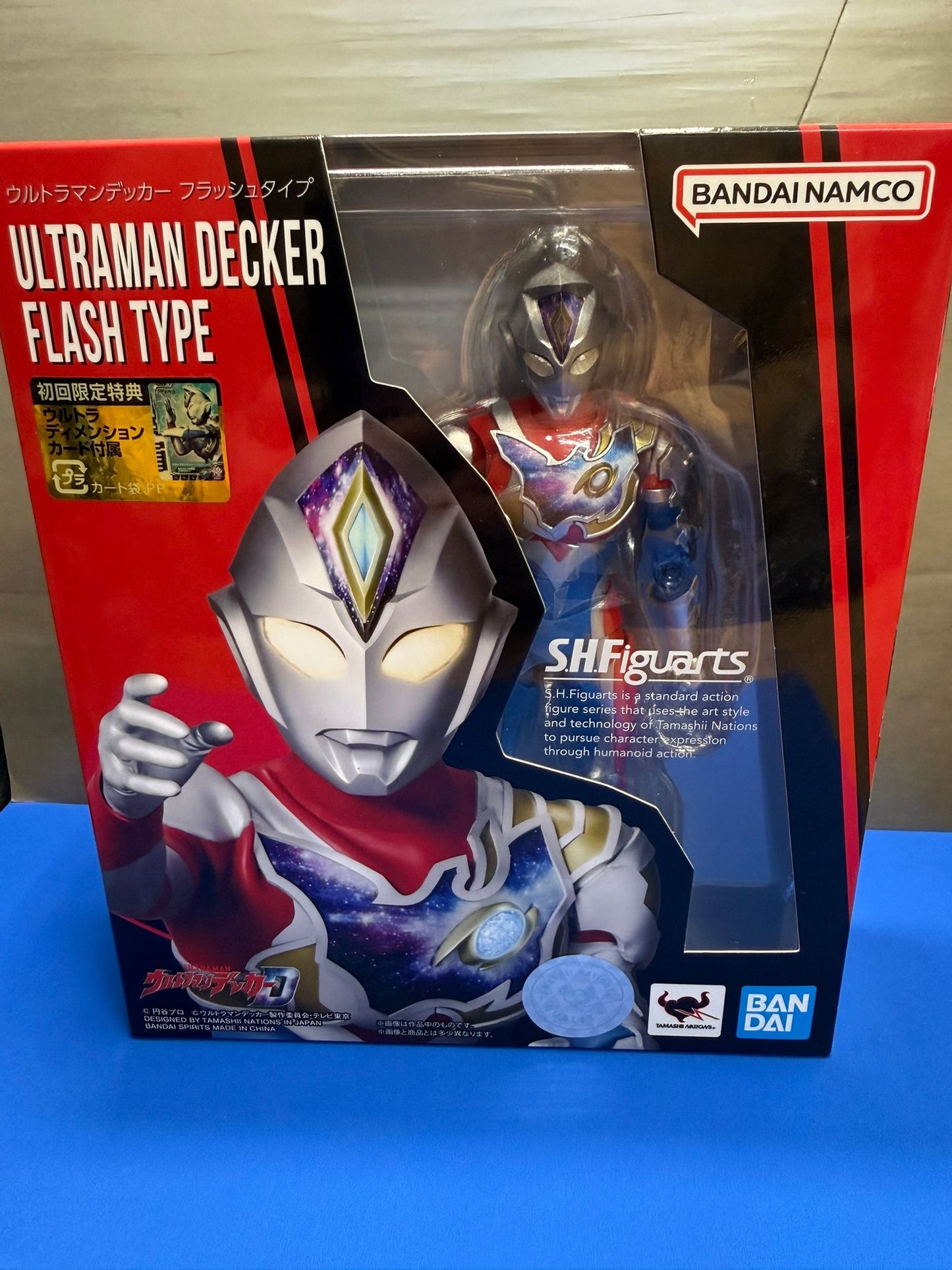 S.H.Figuarts Ultraman Decker Flash Type