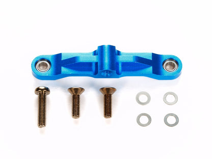 Tamiya 1/10 TT-02 Aluminum Steering Bridge