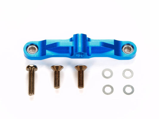 Tamiya 1/10 TT-02 Aluminum Steering Bridge