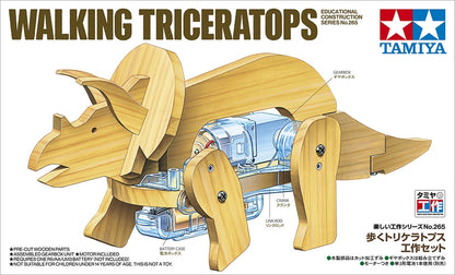 Tamiya - Walking Triceratops