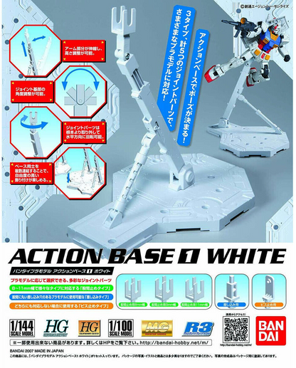 Bandai - Action Base 1 (White)