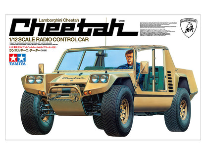 Tamiya 1/12 RC - Lamborghini Cheetah (PRE-ORDER) 2026 NEW RELEASE!