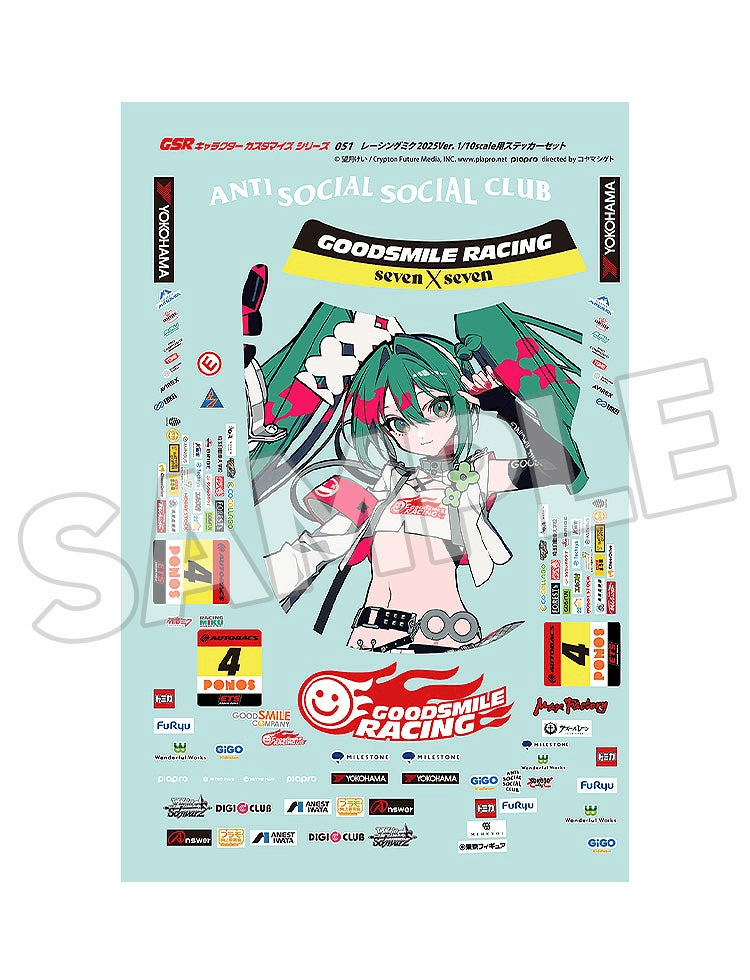 GSC R/C 1/10 Racing Miku 2025 Sticker Sheet