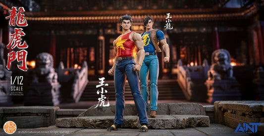 AINT Production HKCC-04 新著龍虎門 1/12 可動人偶 Preorder
