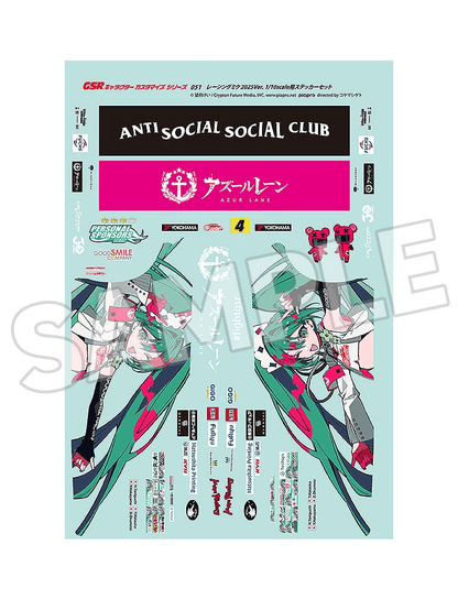 GSC R/C 1/10 Racing Miku 2025 Sticker Sheet