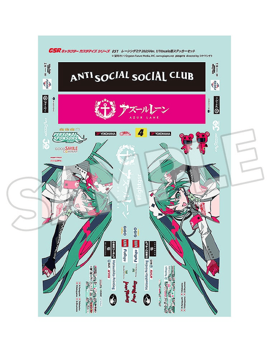 GSC R/C 1/10 Racing Miku 2025 Sticker Sheet