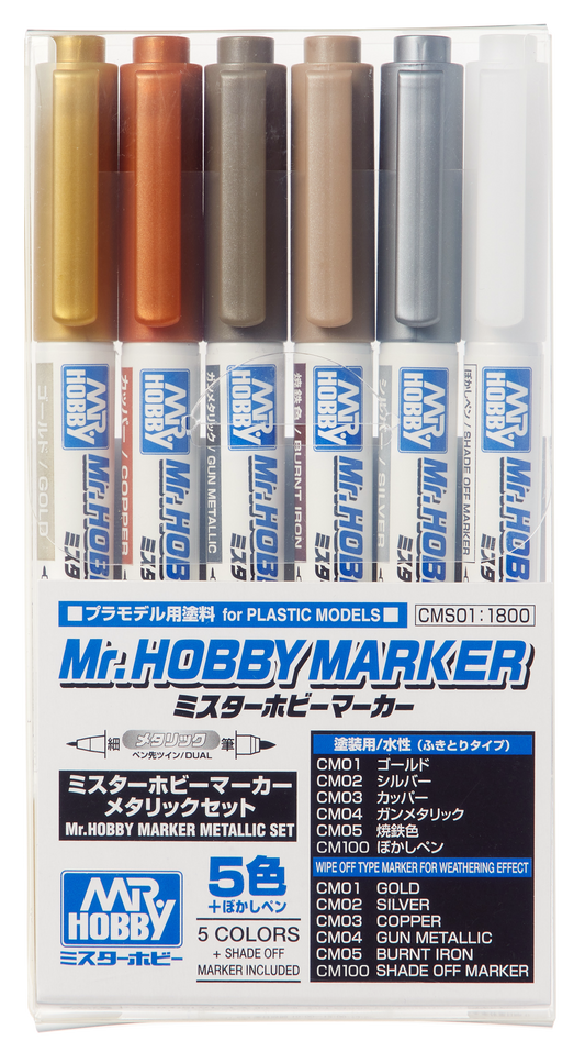 Mr Hobby Metallic Marker Set