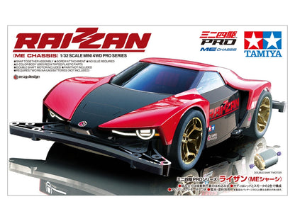 Tamiya Mini 4WD RAIZZAN (ME Chassis)