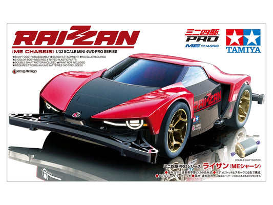 Tamiya Mini 4WD RAIZZAN (ME Chassis)