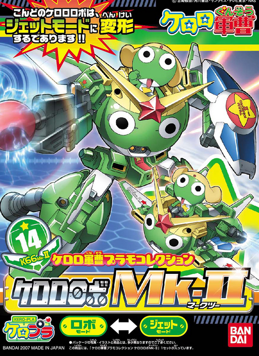 Keroro #14 Robo MK2