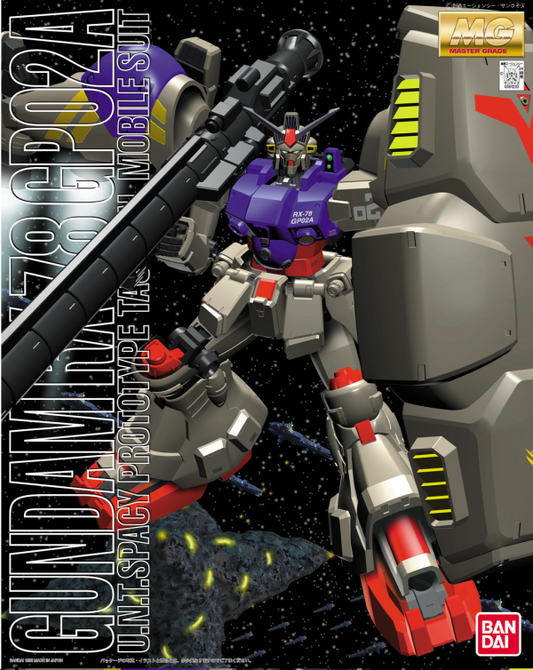Chigun Master Grade 1/100 – Chigun Hobbies