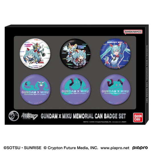 Bandai Gundam x Miku Memorial Can Badge Set