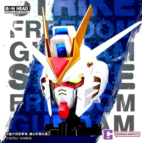 BN Head Collection Strike Fredom