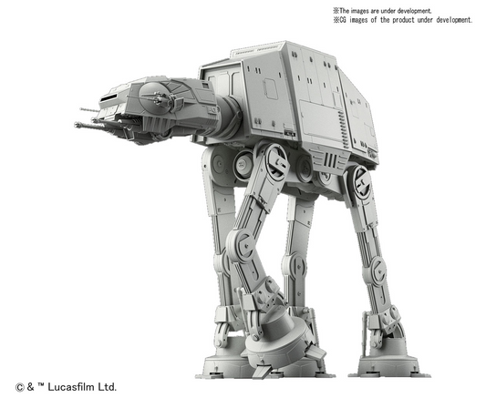 Bandai 1/144 Star Wars - AT-AT