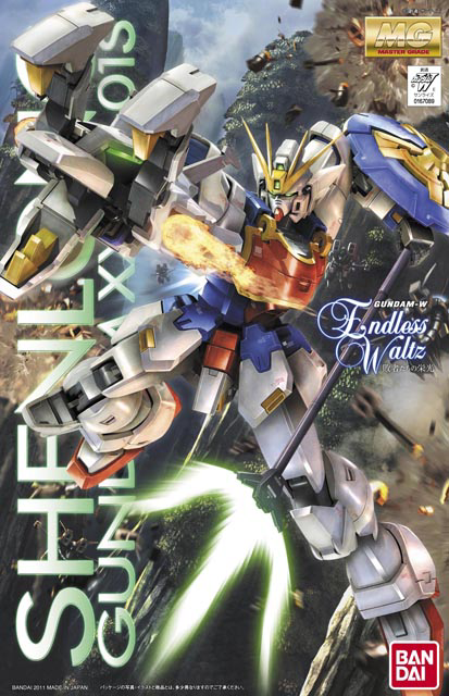 MG 1/100 XXXG-01S Shenlong Gundam Endless Waltz