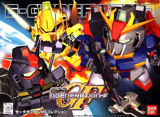 SD G-Generation Z Gundam MS Collection