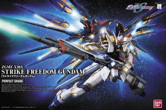PG STRIKE FREEDOM GUNDAM
