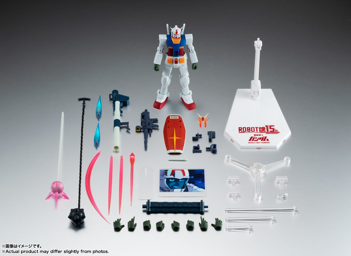 Bandai Robot Spirits RX-78-2 Gundam Ver. A.N.I.M.E. 15th Anniversary