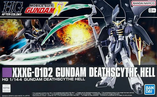 HGAC 1/144 Deathscythe Hell